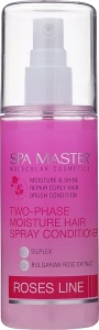 Spa Master Двофазний зволожувальний спрей-кондиціонер з екстрактом болгарської троянди для волосся