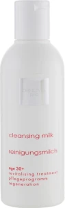 Denova Pro Очищувальне відновлювальне молочко Cleansing Milk