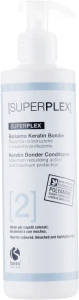 Barex Italiana Кондиціонер для фарбованого і знебарвленого волосся Superplex Conditioner Keratin Bonder