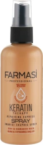 Farmasi Спрей з кератином для волосся Keratin Therapy Repairing Express Spray