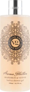 Vivian Gray Гель для душу Aroma Selection Grapefruit & Vetiver Bath-Shower Gel