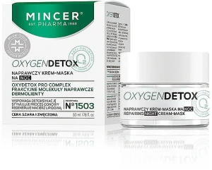 Mincer Pharma Обновляющий ночной крем-маска для тусклой усталой кожи Oxygen Detox Repairing Night Cream-Mask № 1503