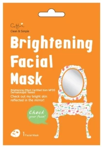 Cettua Тканевая освежающая маска для лица Brightening Facial Mask