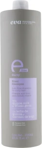 Eva Professional Шампунь против завивания для вьющихся волос E-line Curly Shampoo