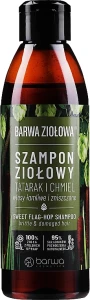 Barwa Шампунь з екстрактом солодкого хмелю для пошкодженого волосся Herbal Sweet Flag&Hop