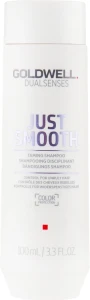 Goldwell Шампунь для неслухняного волосся Dualsenses Just Smooth Taming Shampoo