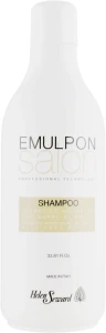 Helen Seward Косметичний живильний шампунь з олією каріте Emulpon Salon Nourishing Shampoo