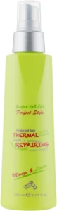 BBcos Защитный спрей для волос Keratin Perfect Style Thermal Repairing