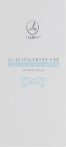 Lambre Сироватка для розгладжування змошок Ultra Hyaluronic