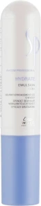 Wella SP Увлажняющая эмульсия для волос Hydrate Emulsion