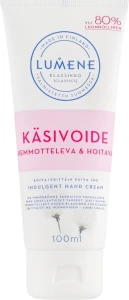Lumene Доглядальний крем для рук Klassikko Indulgent Hand Cream