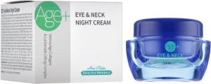 Mon Platin DSM Нічний крем для шиї та шкіри навколо очей DSM Dead Sea Minerals Age+ Eye & Neck Cream