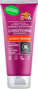 Urtekram Кондиціонер для волосся "Скандинавські ягоди" Nordic Berries Conditioner