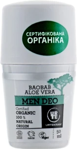 Urtekram Крем-дезодорант "Баобаб і алое вера" Aloe Vera Baobab Man Deo