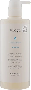 Lebel Шампунь восстанавливающий для волос и кожи головы Viege Shampoo