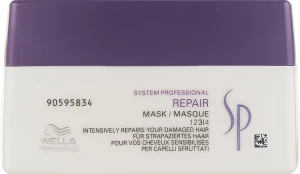 Восстанавливающая маска для поврежденных волос - WELLA Professionals Repair Mask, 200 мл
