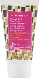 Korres Живильний крем для рук, з оліями мигдалю та ши Nourishing Hand Cream