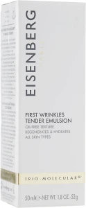Jose Eisenberg Эмульсия-антиоксидант против первых морщин First Wrinkles Tender Emulsion