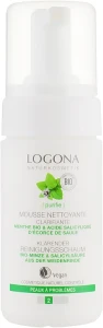 Logona Пінка для вмивання для нормальної та комбінованої шкіри Facial Care Cleansing Foam Organic Mint & Witch Hazel