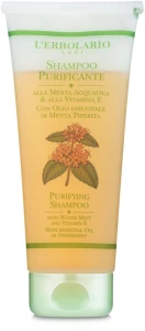 L’Erbolario Шампунь для глибокого очищення Shampoo Purificante