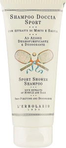 L’Erbolario Шампунь і гель для душу Shampoo Doccia Sport