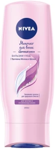 Nivea Бальзам-молочко для волосся Hair Milk Balm