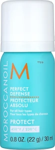 Moroccanoil Спрей "Ідеальний захист волосся" Hairspray Ideal Protect