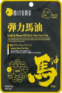 Mitomo Эластичная чёрная маска для лица "Золото + Лошадиное масло" Gold & Horse Oil Black Sheet Face Pack