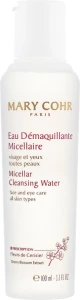 Mary Cohr Міцелярна вода Soothing Micellar Cleansing Water