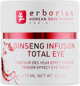 Erborian Догляд за шкірою навколо очей Ginseng