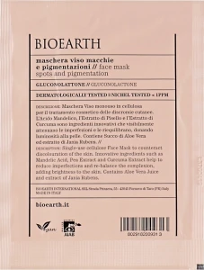 Bioearth Маска для лица против пигментационных пятен Anti-Pigmentation Face Mask