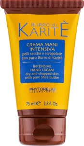 Phytorelax Laboratories Крем для рук поживний SHEA BUTTER PhL Burro Di Karite Intensive Hand Cream