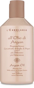 L’Erbolario Піна для ванни з маслом Арганії Bagnoschiuma All'Olio di Argan