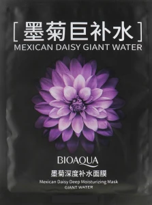 Bioaqua Тканевая маска Mexican Daisy Deep Moisturizing Mask Giant Water