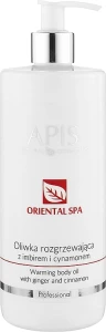 APIS Professional Согревающее оливковое масло Oriental Spa Warming Olive Oil With Ginger And Cinamon