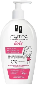AA Емульсія для інтимної гігієни Cosmetics Baby Girl Emulsion