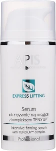 APIS Professional Интенсивная укрепляющая сыворотка для лица Express Lifting Intensive Firming Serum With Tens UP