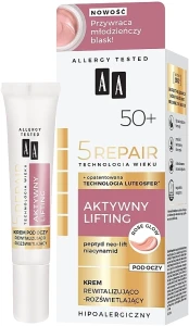 AA Крем для повік Cosmetics Age Technology 5 Repair Eye Cream