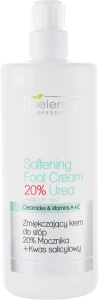 Bielenda Professional Пом'якшувальний крем для ніг Foot Program Softening Foot Cream 20% Urea