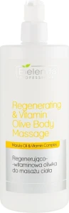 Bielenda Professional Масло для массажа Regenerating & Vitamin Olive Body Massage