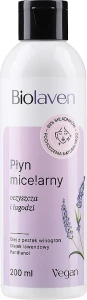 Biolaven Міцелярна вода для обличчя Micellar Water Face