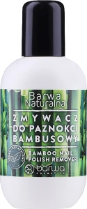 Barwa Рідина для зняття лаку, з екстрактом бамбука Natural Nail Polish Remover