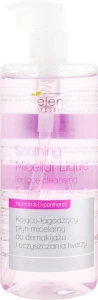 Bielenda Professional Program Face Soothing Micellar Liquid Program Face Soothing Micellar Liquid