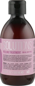 IdHair Пілінг для усіх типів шкіри голови Solutions № 5 Peeling