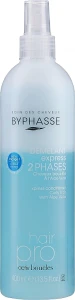 Byphasse Спрей для кучерявого волосся Express 2 Phases Activ Boucles Curly Hair