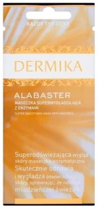 Dermika Ензимна маска для усіх типів шкіри Alabaster Super Smoothing Mask With Enzymes