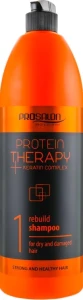 Безсульфатний шампунь для волосся - Prosalon Protein Therapy + Keratin Complex Rebuild Shampoo, 1000 г