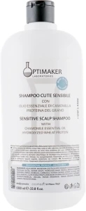 Optima Шампунь для чувствительной кожи Shampoo Cute Sensibile