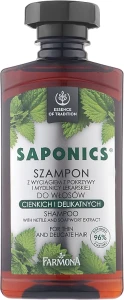 Farmona Шампунь для волос "Крапива и сапонария" Saponics Shampoo with Natural Soapwort and Nettle Leaf Extracts