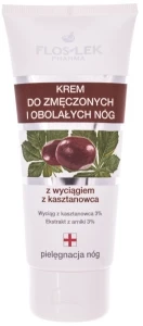 Floslek Крем для ніг Foot Cream